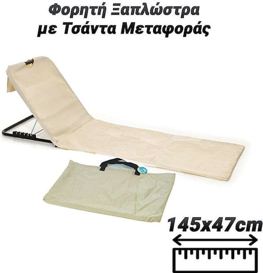 Foldable Beach Sunbed White