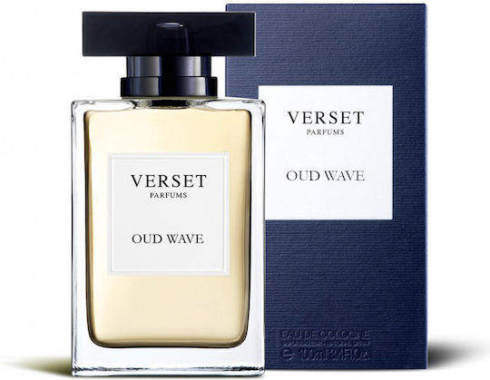 Verset Homme Eau de Parfum 100ml