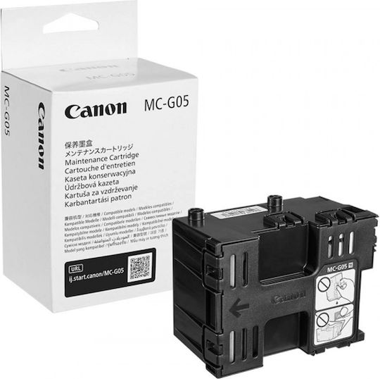 Canon Maintenance Kit για Canon (6176C001)