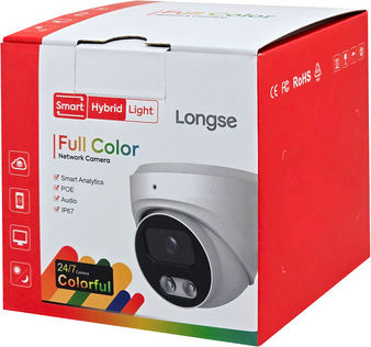 Longse CMSBKL2RC-28PM IP Surveillance Camera Full HD 1080p Waterproof with Microphone and Lens 2.8mm