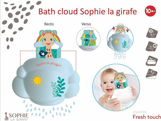 Sophie die Giraffe Badespielzeug Lustige Wolke