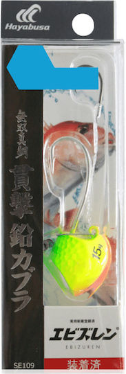 Hayabusa Tenya Se-109 75gr #3