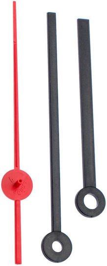 Mηχανή Ρολόγια Τοίχου Uts 015 13mm
