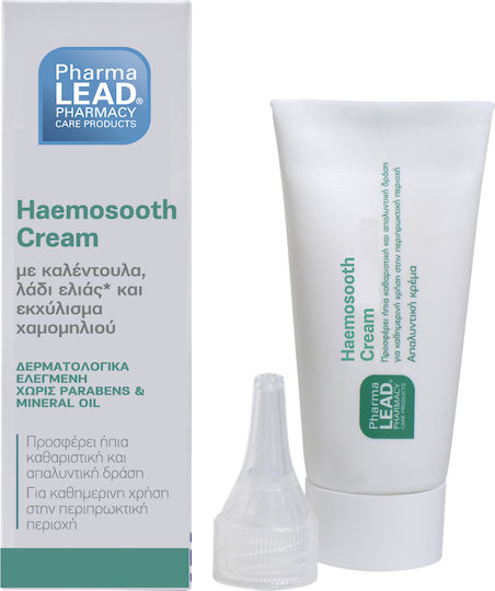 Pharmalead Haemosooth Cream 30ml