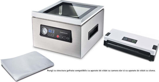 Magic Vac Σαγρέ Σακούλες για Συσκευές Vacuum 300x200mm 1 Ρολό