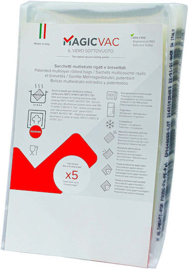 Magic Vac Σαγρέ Σακούλες για Συσκευές Vacuum 300x200mm 1 Ρολό