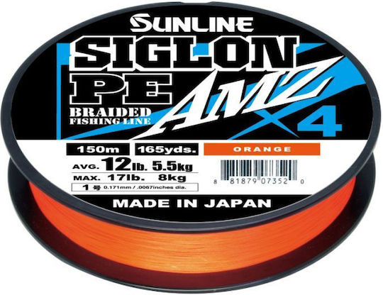 Sunline Siglon PE AMZ X4 150m Orange PE 0.3 Line