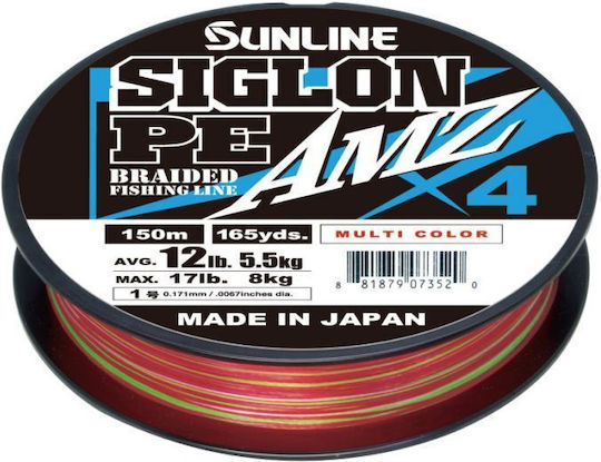 Νημα Sunline Siglon Pe Amz X4 150m Multicolor Pe 0.8