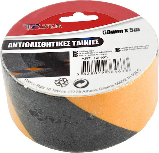 Tpster Black