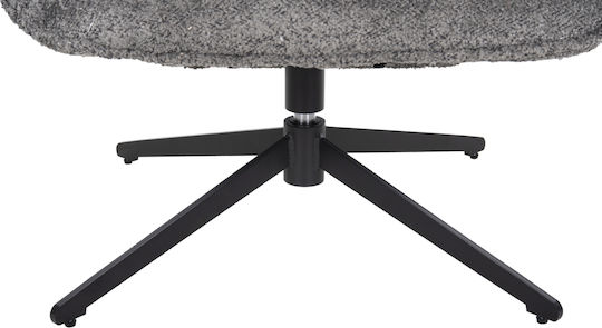 Bryll Armchair Swivel Gray 86x90x97cm