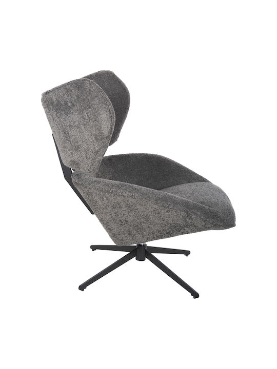 Bryll Armchair Swivel Gray 86x90x97cm