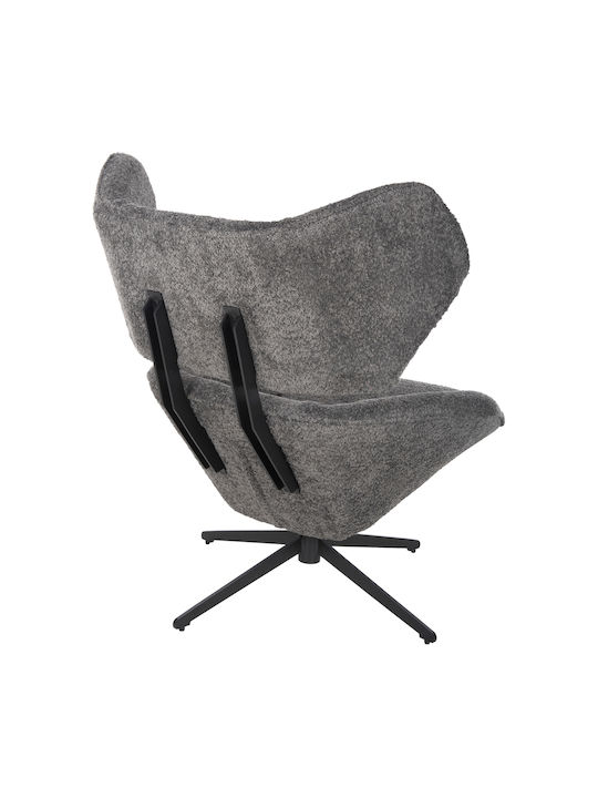 Bryll Armchair Swivel Gray 86x90x97cm