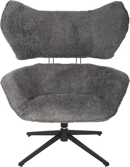 Bryll Armchair Swivel Gray 86x90x97cm