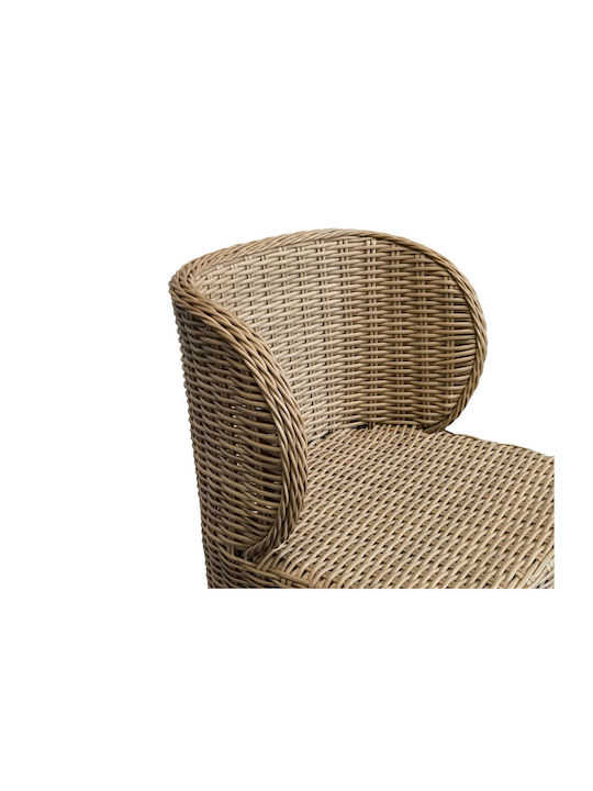 Nest Πολυθρόνα Φυσικό 56x55x76.5cm
