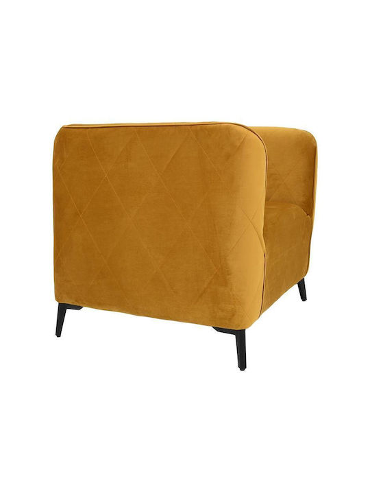 Cube Πολυθρόνα Κίτρινο 80x72x70cm