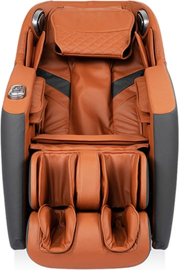 Relax με Υποπόδιο A203-2 130x75x120cm Καφέ Relax με Υποπόδιο A203-2 130x75x120cm Καφέ