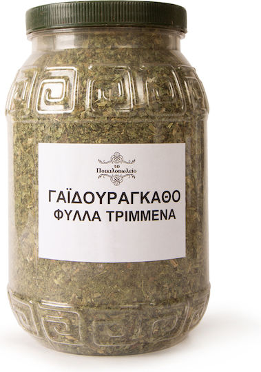Γαϊδουράγκαθο Φύλλα Τριμμένα Ή Σύλιβο Μαριανό 100 Γρ