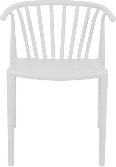 Outdoor Chair Polypropylene Zelma White Shade 55x53x73cm
