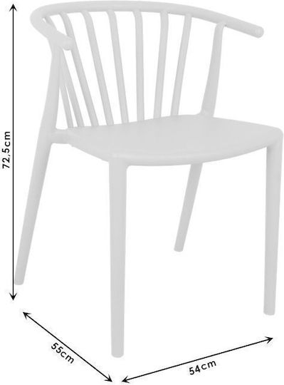 Outdoor Chair Polypropylene Zelma White Shade 55x53x73cm