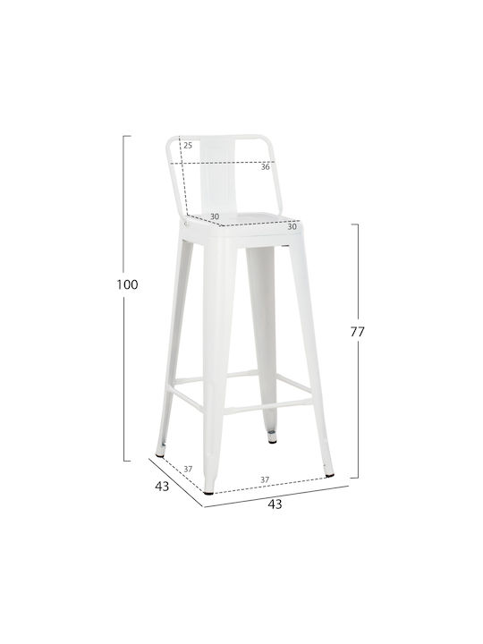 Metallic Bar Stool Melita-pro White Matte 42x42x100cm Metallic Bar Stool Melita-pro White Matte 42x42x100cm