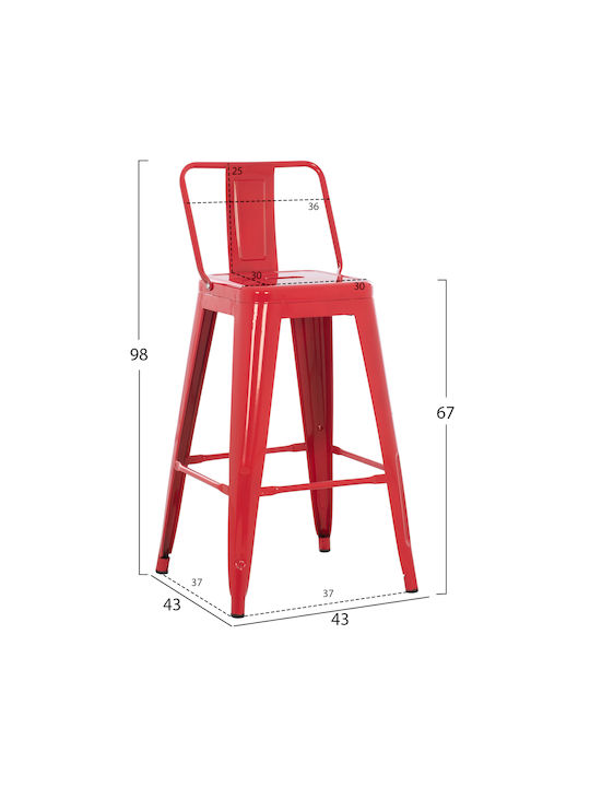 Μεταλλικό Σκαμπό Μπαρ Melita-pro Κόκκινο 43x43x88cm Μεταλλικό Σκαμπό Μπαρ Melita-pro Κόκκινο 43x43x88cm