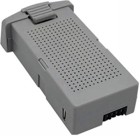 CSJ Li-Ion Batterie 7.4V 1200mAh für Drohne