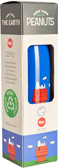 QuyCup Μπουκάλι Θερμός Ανοξείδωτο BPA Free Μπλε