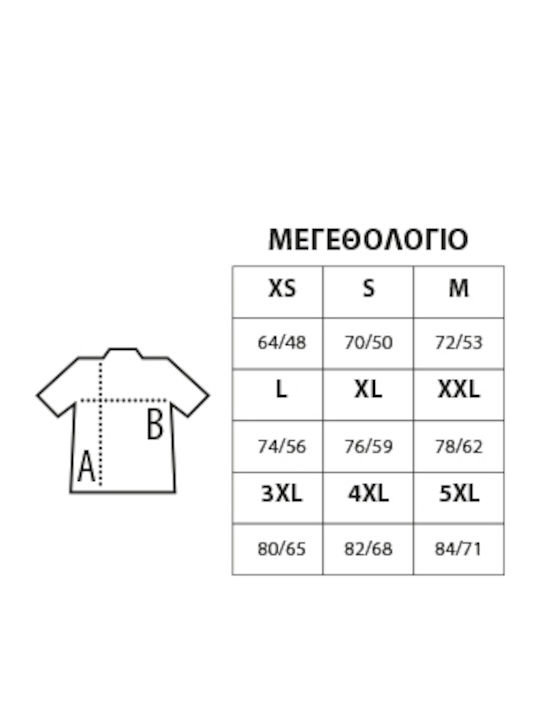 Tricou Gri pentru Bărbați cu Logo Batman Dp0324