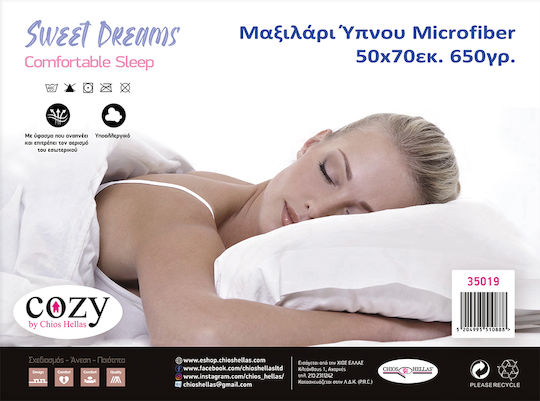Chios Hellas Microfiber 50x70cm