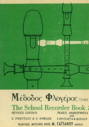 Priestley & Fowler Blockflötenmethode Band 2