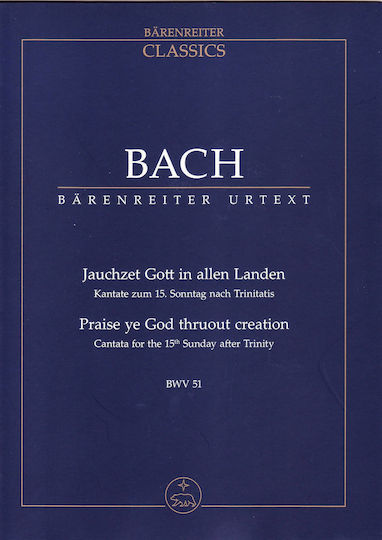 Bach Praise Ye God Thruout Creation Bwv 51 Pocket Score