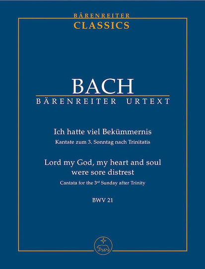 Bach Lord My God My Heart My Soul Pocket Score