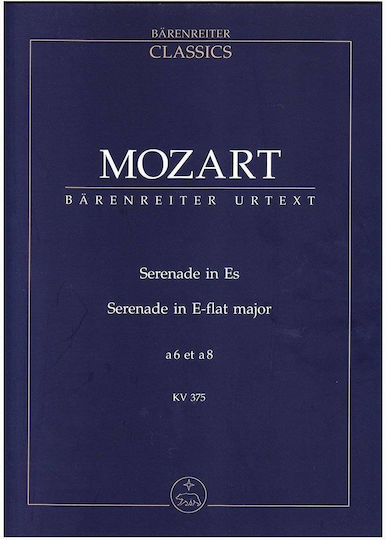 Mozart Serenade In Eb Major Pocket Score