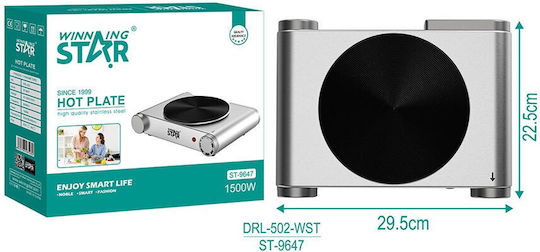 Enamel Countertop Single Burner Inox