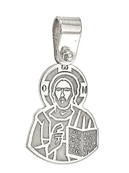 Dio Jewellery Lab Μενταγιόν Κωνσταντινάτο 45cm Ασήμι