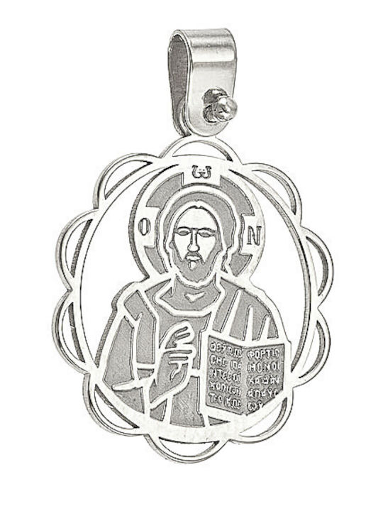 Dio Jewellery Lab Μενταγιόν με τον Ιησού Χριστό Ασήμι