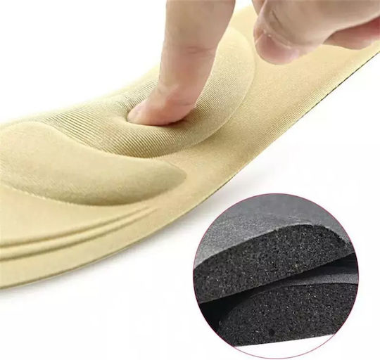 Ανατομικά Υποπτέρνια with Memory Foam for Heels 1OMO48 2pcs