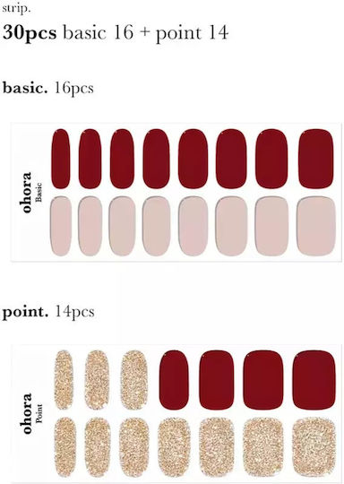 Ohora Gel-Nagelsticker N Rosewood Shade Nd-047 Menge Stk 1
