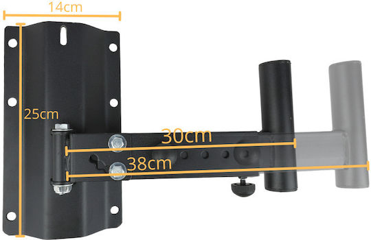 DNA Speaker Stands in Black Color