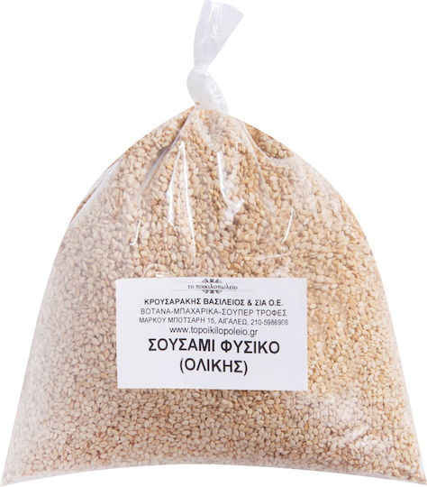 Natural Whole Sesame 1 Kg
