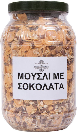 Μούσλι Σοκολάτα 500 Γρ