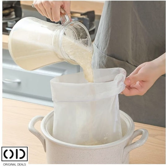 Plastic Kitchen Strainer 30x20cm 1pcs