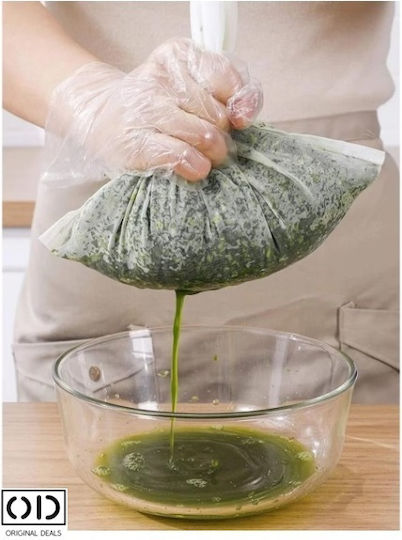 Plastic Kitchen Strainer 30x20cm 1pcs