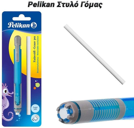 Eraser for Pen 1pcs Blue