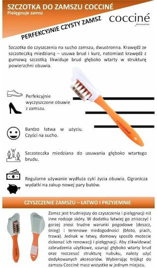Coccine Da0234 Suede Cleaning Brush