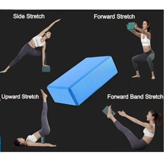 Yoga Block Πολύχρωμο