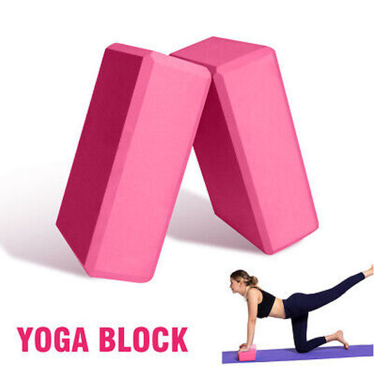 Yoga Block Πολύχρωμο