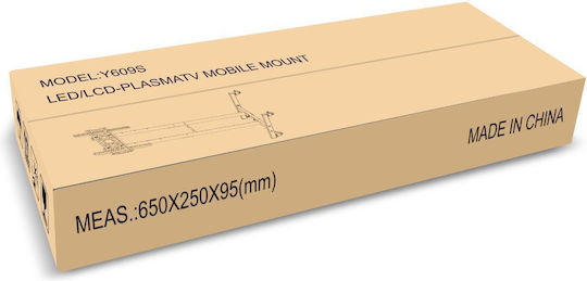 ATC Επιδαπέδια Βάση Tv 32'' 55'' Atc-y609s-2