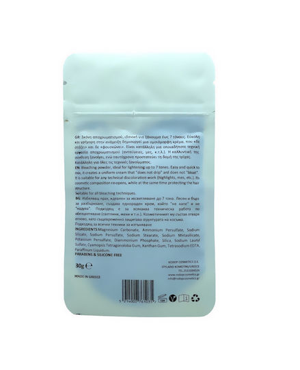Omorfix Pulver Aufheller 30gr