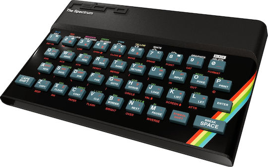 Atari The Spectrum